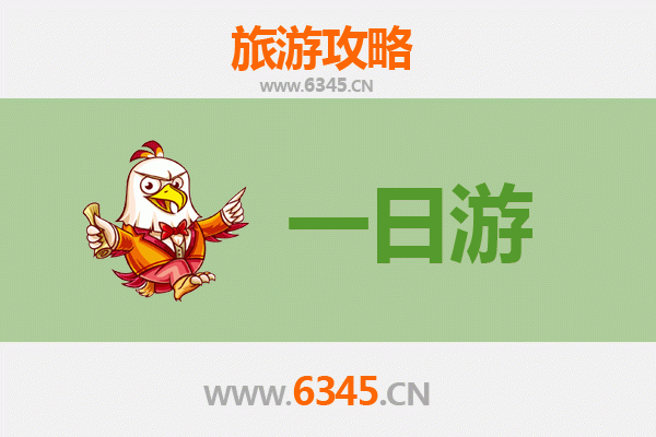 迪庆自驾一日游攻略：香格里拉秘境探索