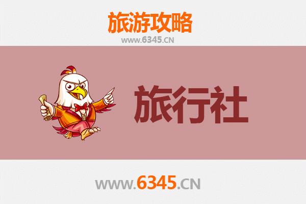 迪庆本地旅行社推荐：探索香格里拉秘境的最佳伙伴