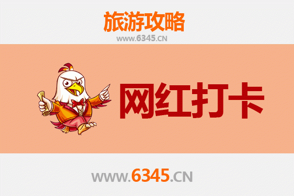 迪庆网红打卡地全攻略：秘境香格里拉与梅里雪山的绝美邂逅